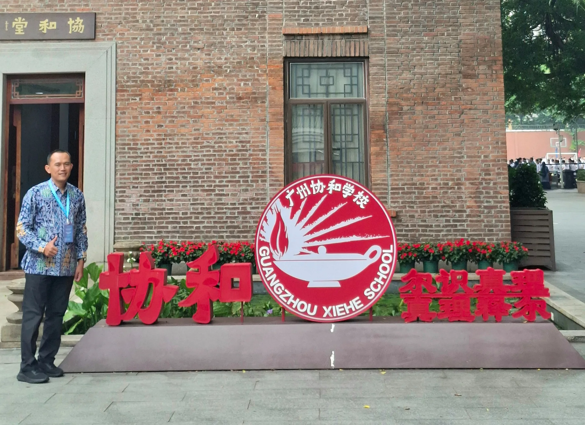 Dari Guangzhou, Dikdasmen Muhammadiyah Kudus Bawa Gagasan Baru untuk Inovasi Pendidikan Indonesia